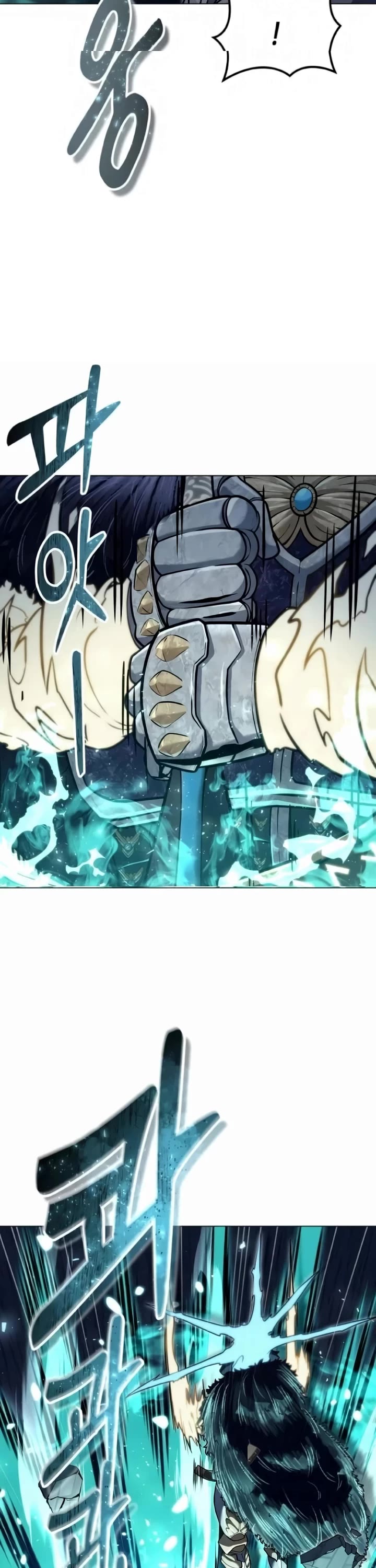 Read Tower of God_ Urek's Ascent Manga Online