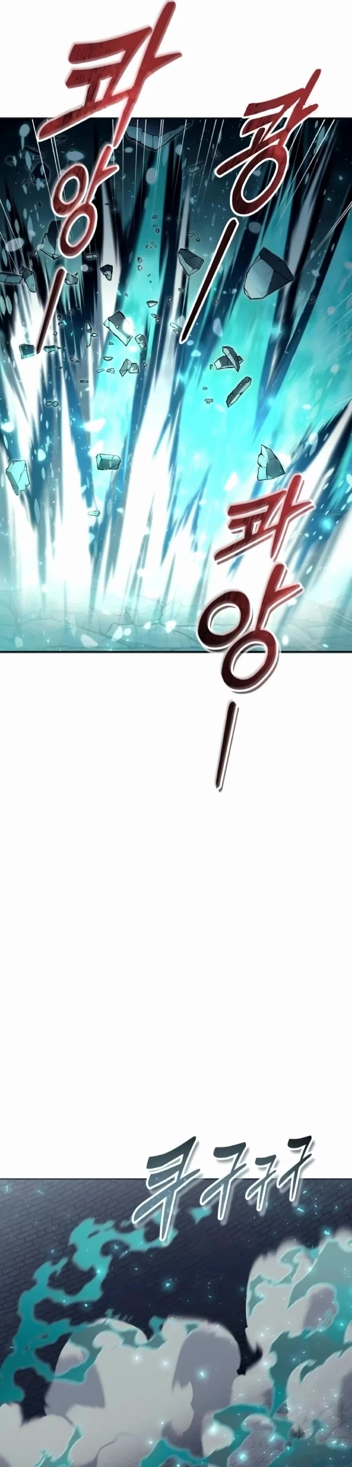 Read Tower of God_ Urek's Ascent Manga Online