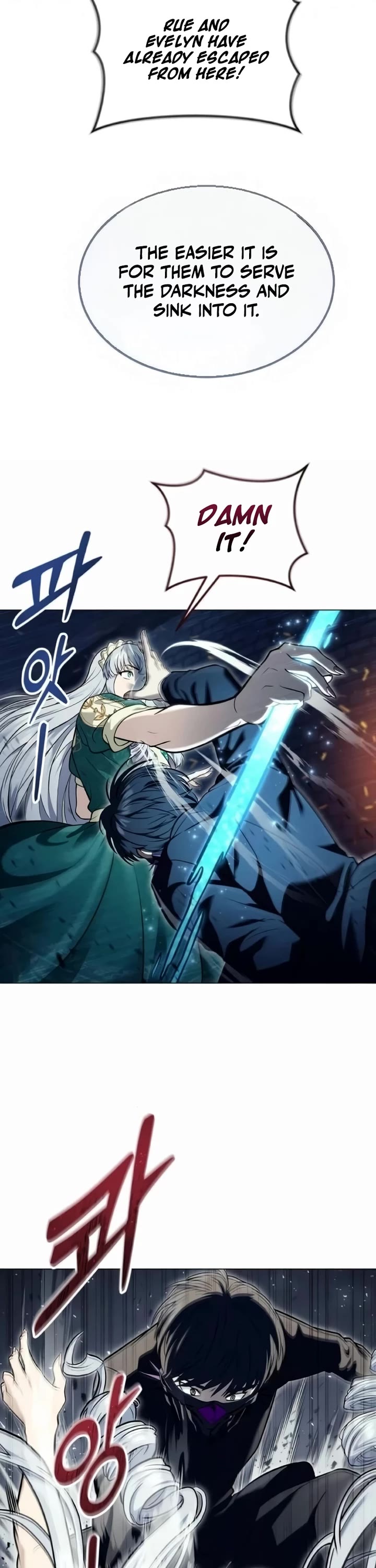 Read Tower of God_ Urek's Ascent Manga Online