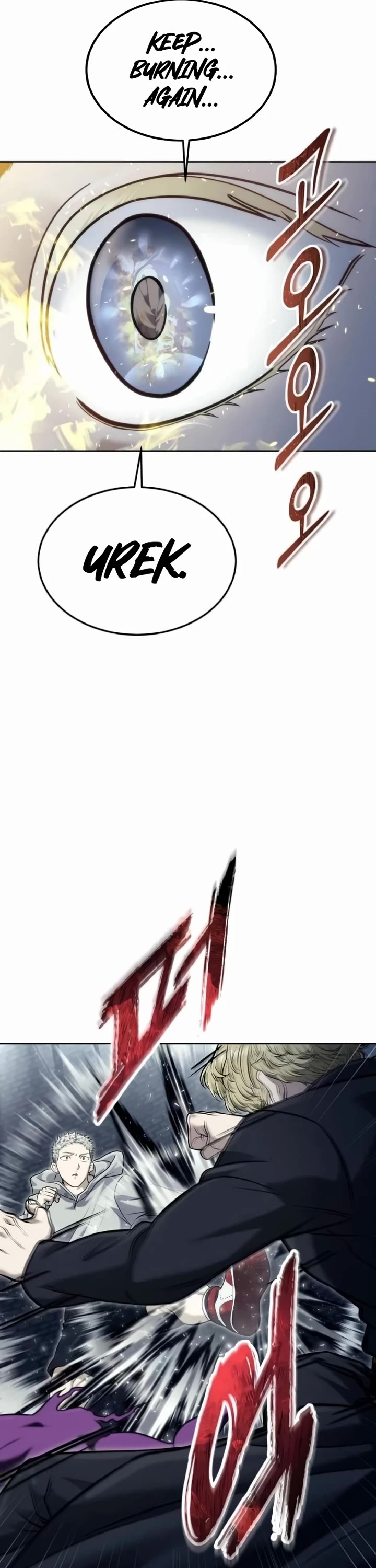 Read Tower of God_ Urek's Ascent Manga Online