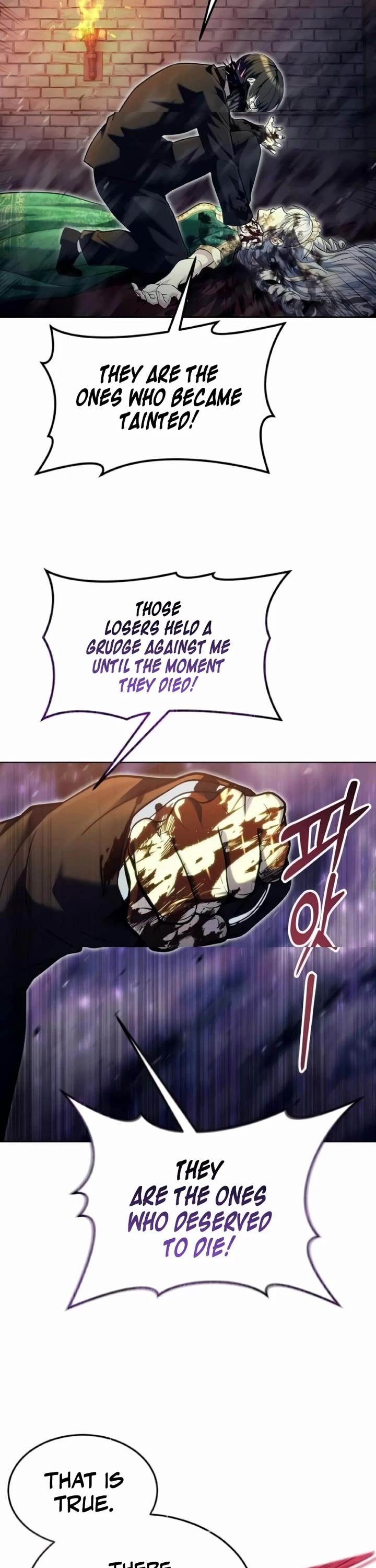 Read Tower of God_ Urek's Ascent Manga Online