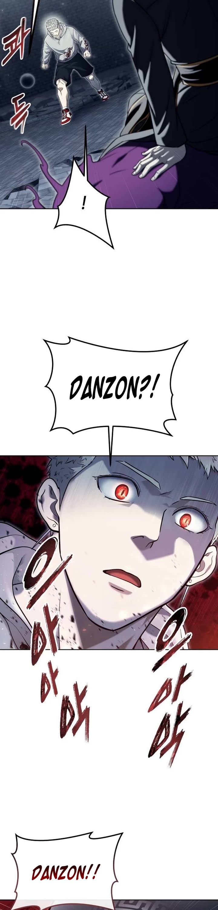 Read Tower of God_ Urek's Ascent Manga Online
