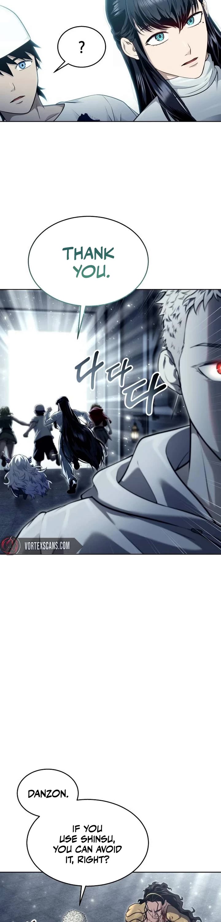 Read Tower of God_ Urek's Ascent Manga Online