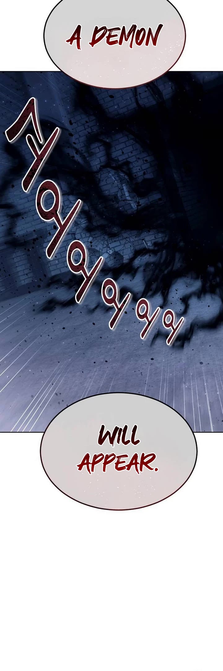 Read Tower of God_ Urek's Ascent Manga Online