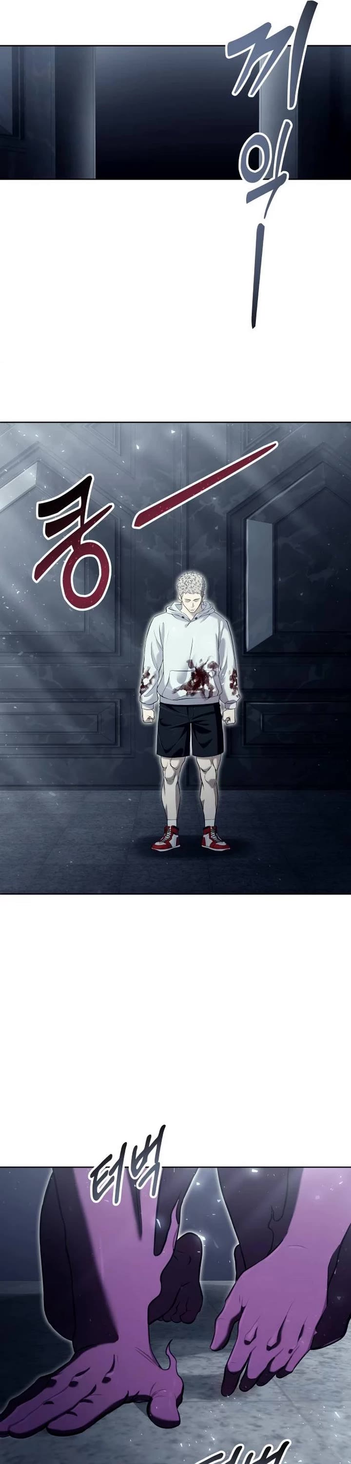 Read Tower of God_ Urek's Ascent Manga Online