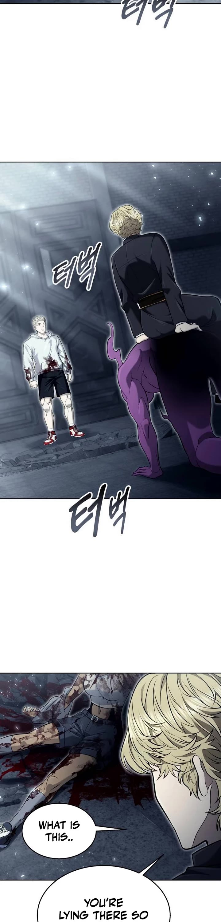 Read Tower of God_ Urek's Ascent Manga Online