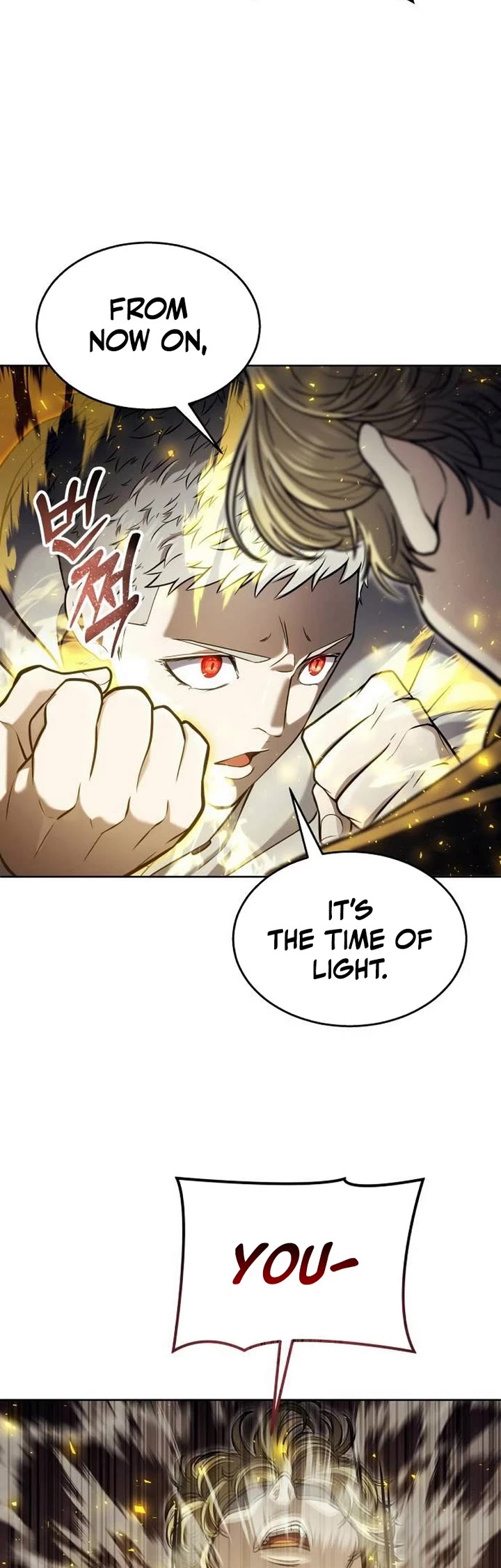 Read Tower of God_ Urek's Ascent Manga Online