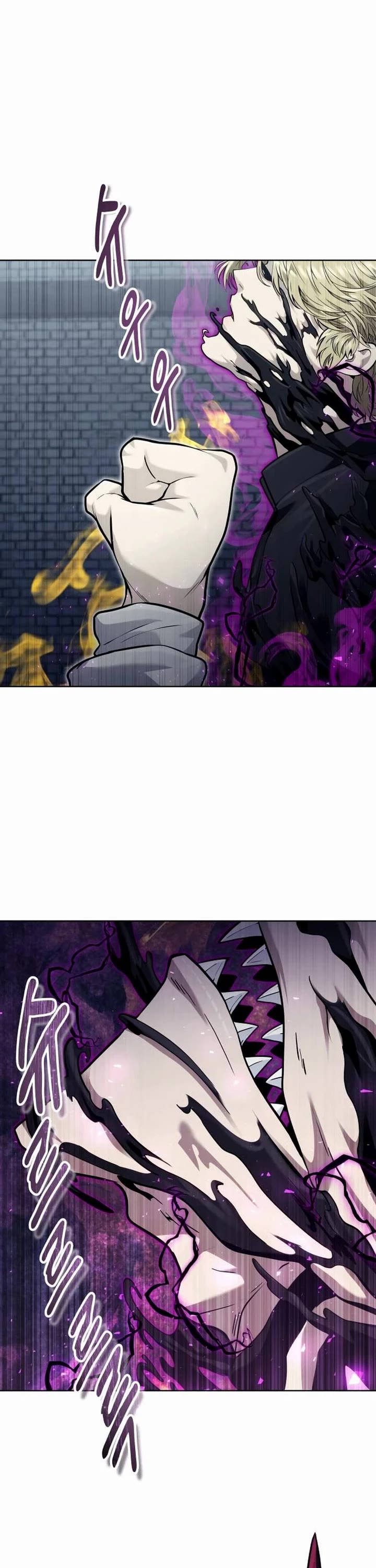 Read Tower of God_ Urek's Ascent Manga Online