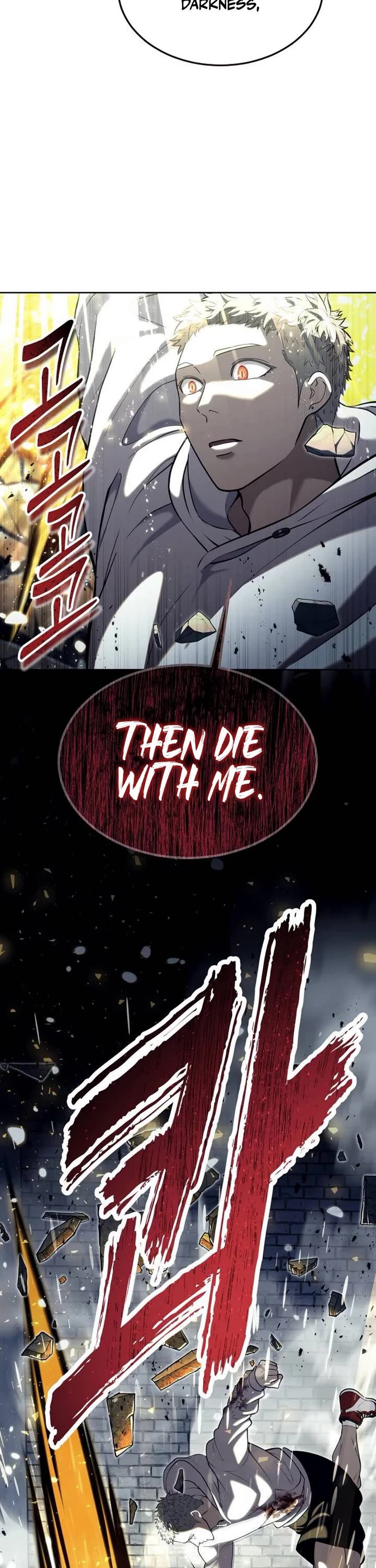 Read Tower of God_ Urek's Ascent Manga Online