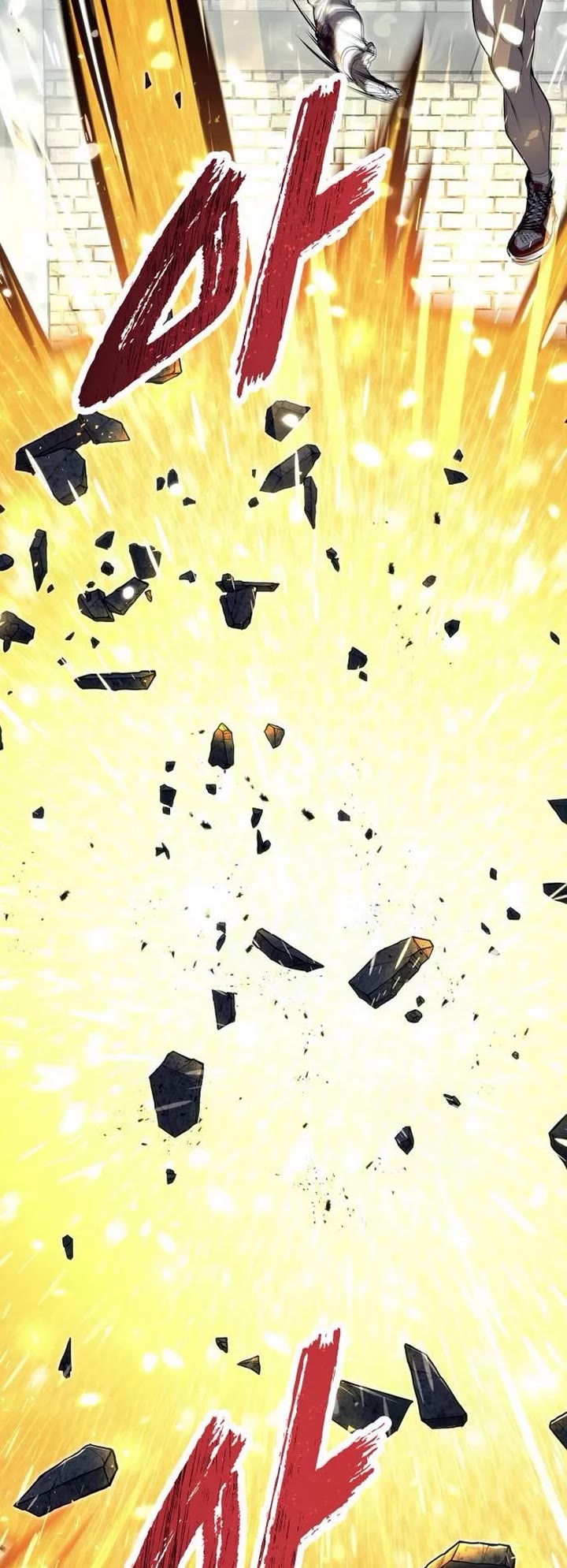 Read Tower of God_ Urek's Ascent Manga Online