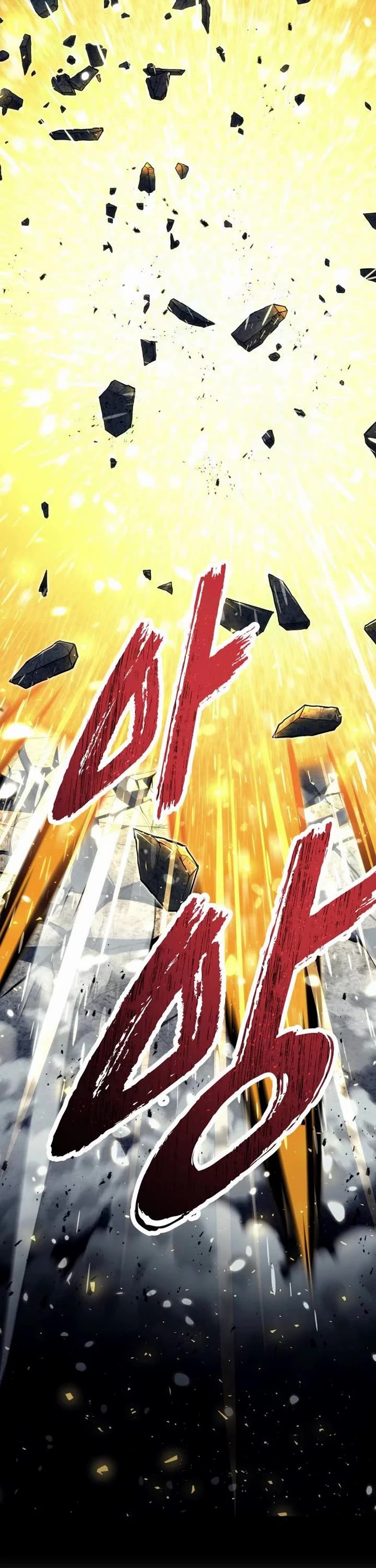 Read Tower of God_ Urek's Ascent Manga Online