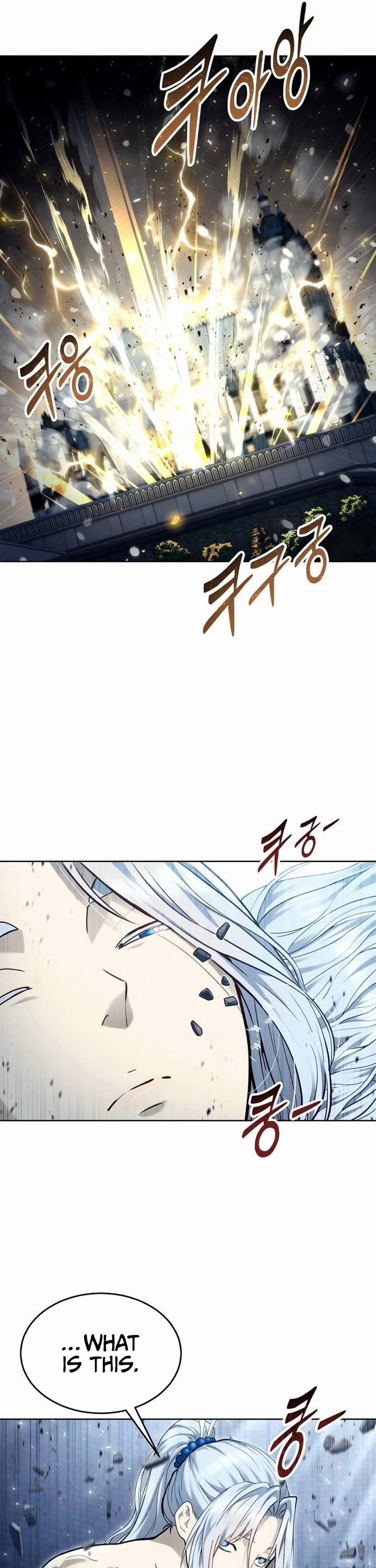 Read Tower of God_ Urek's Ascent Manga Online