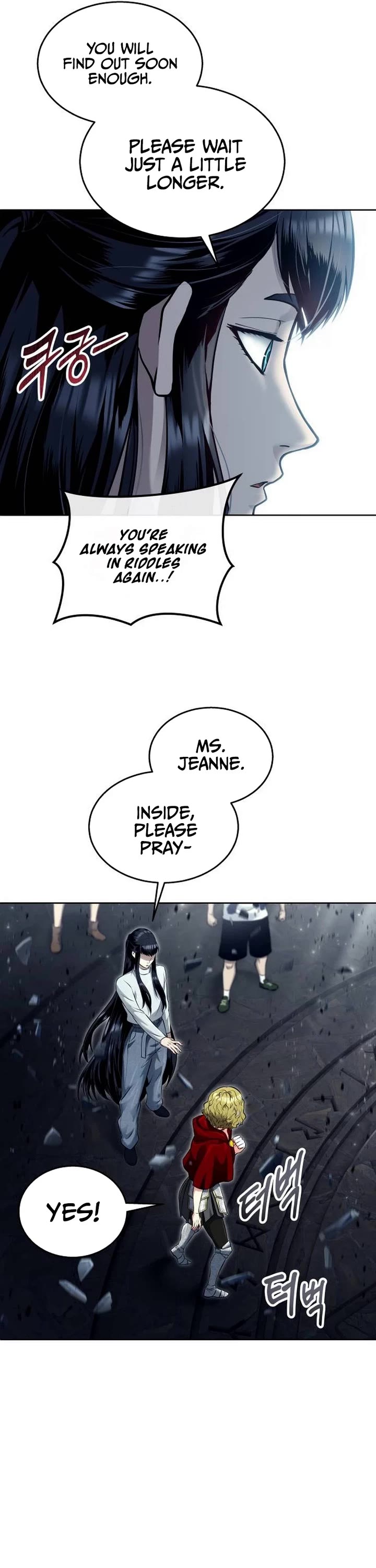 Read Tower of God_ Urek's Ascent Manga Online
