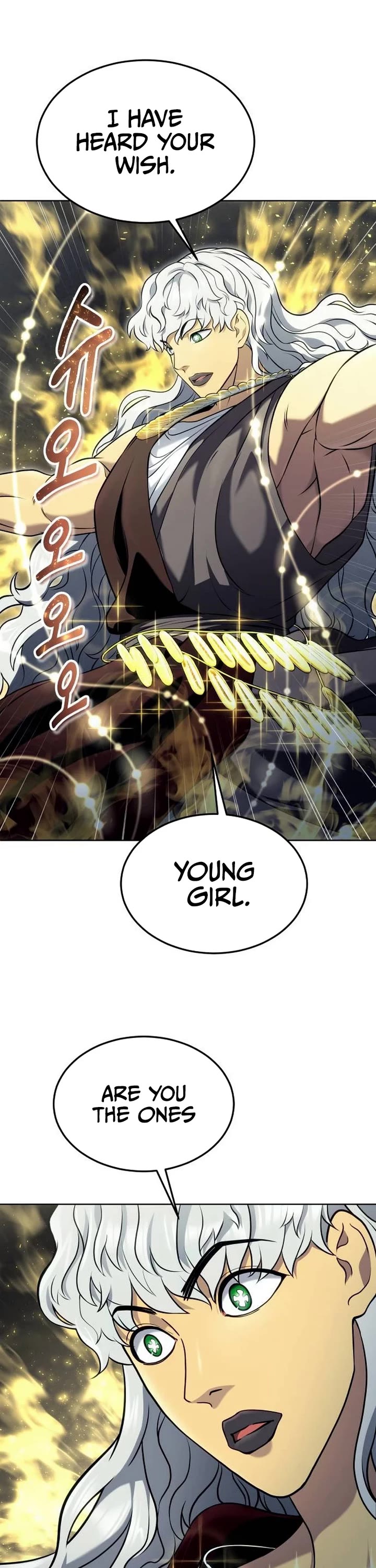 Read Tower of God_ Urek's Ascent Manga Online