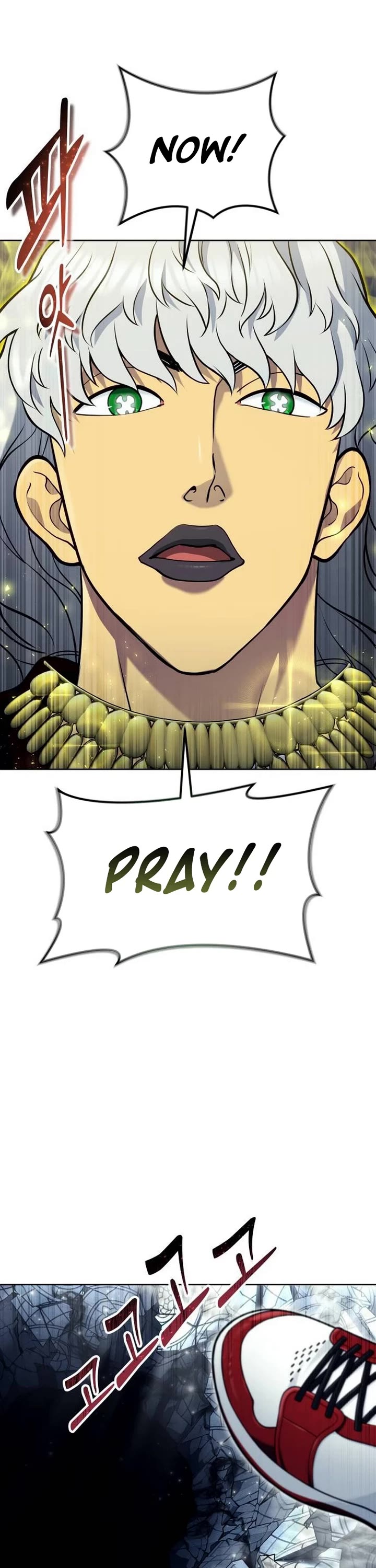 Read Tower of God_ Urek's Ascent Manga Online