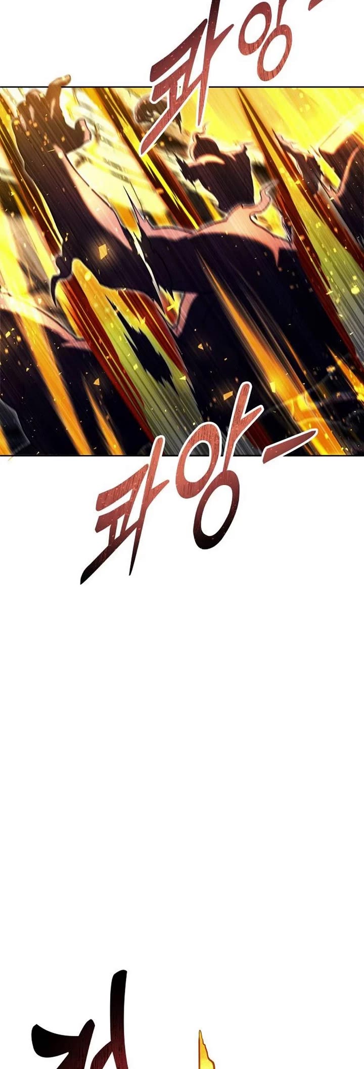 Read Tower of God_ Urek's Ascent Manga Online
