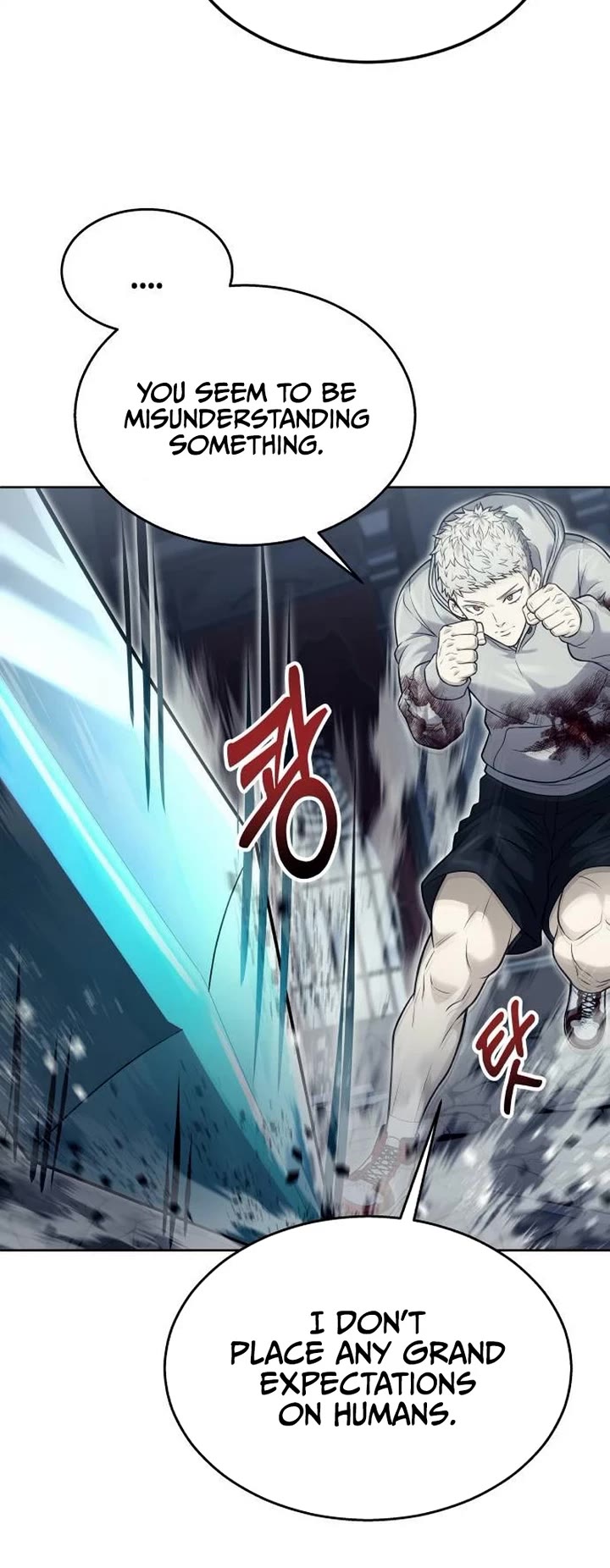 Read Tower of God_ Urek's Ascent Manga Online