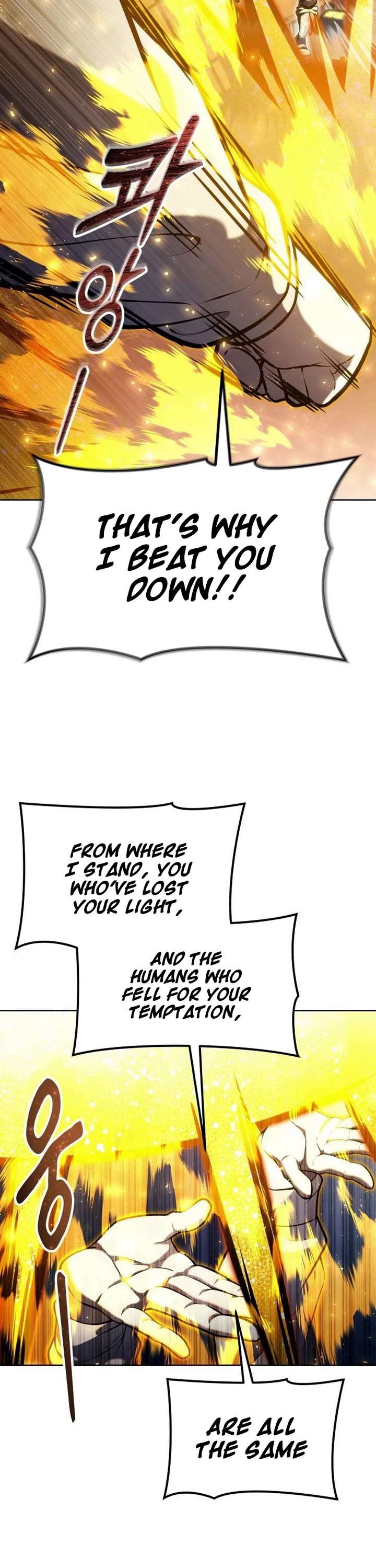 Read Tower of God_ Urek's Ascent Manga Online