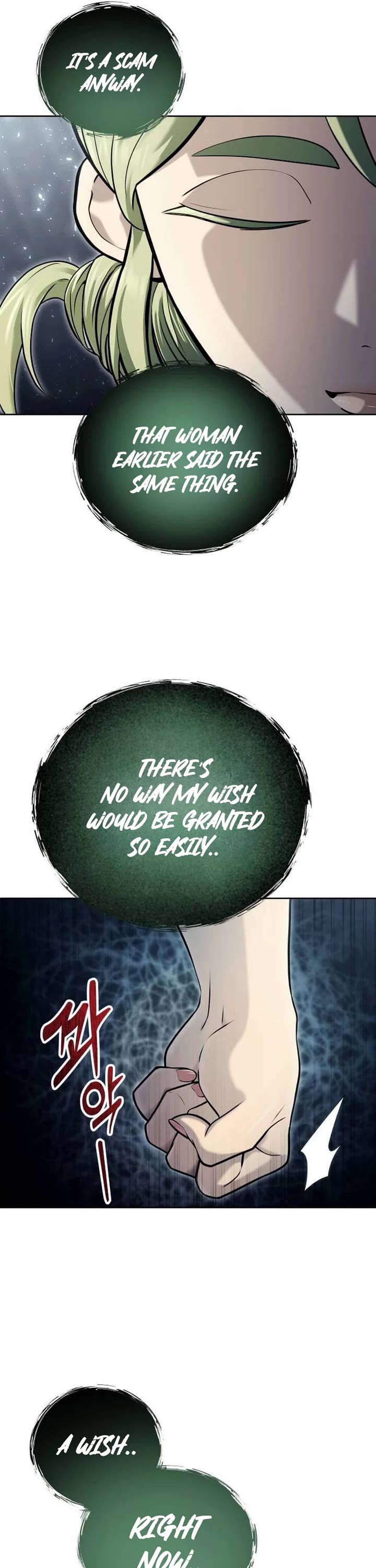 Read Tower of God_ Urek's Ascent Manga Online