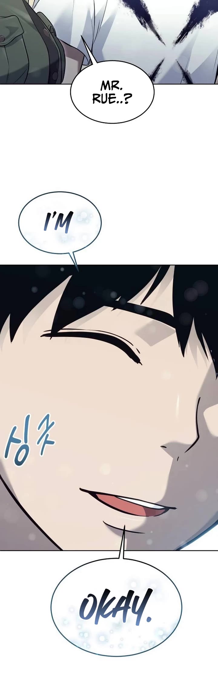 Read Tower of God_ Urek's Ascent Manga Online