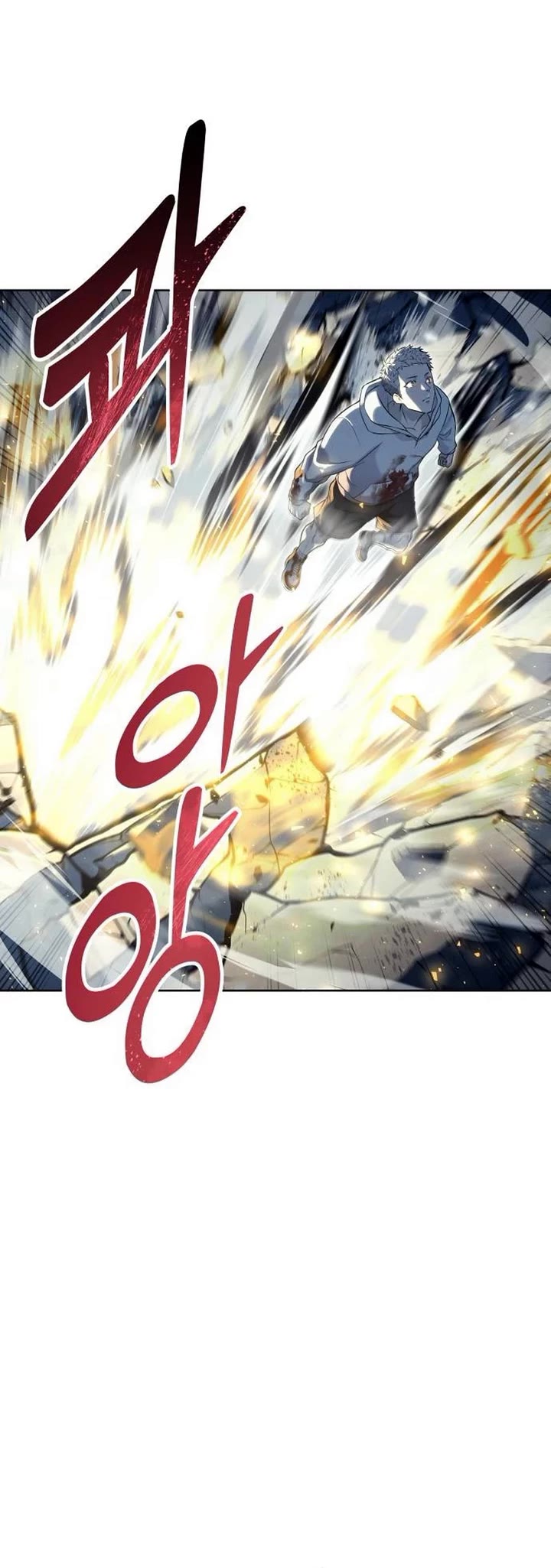 Read Tower of God_ Urek's Ascent Manga Online