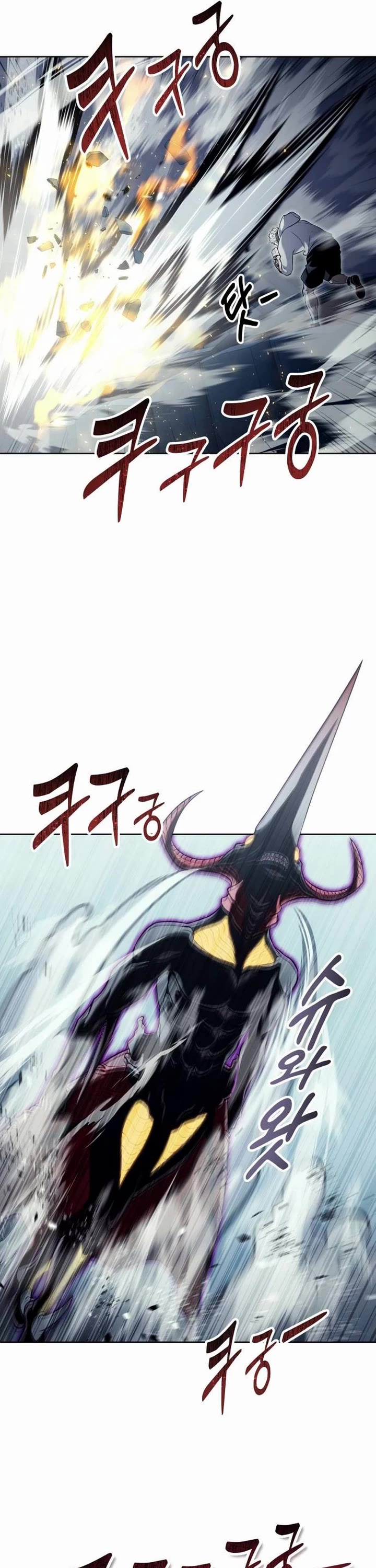 Read Tower of God_ Urek's Ascent Manga Online