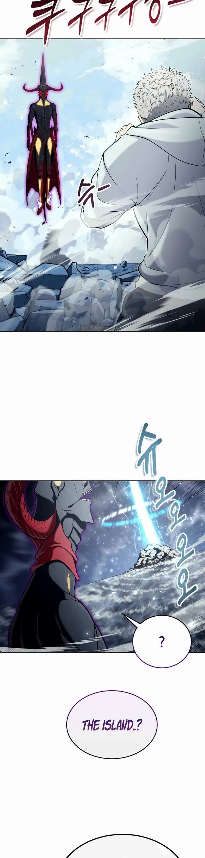 Read Tower of God_ Urek's Ascent Manga Online