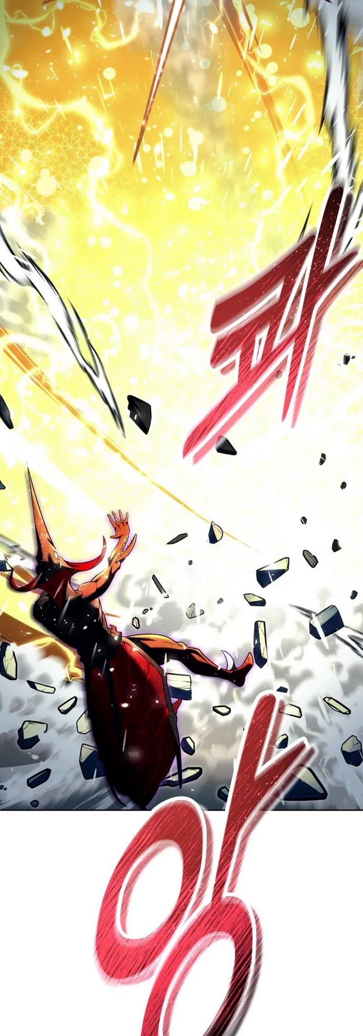 Read Tower of God_ Urek's Ascent Manga Online