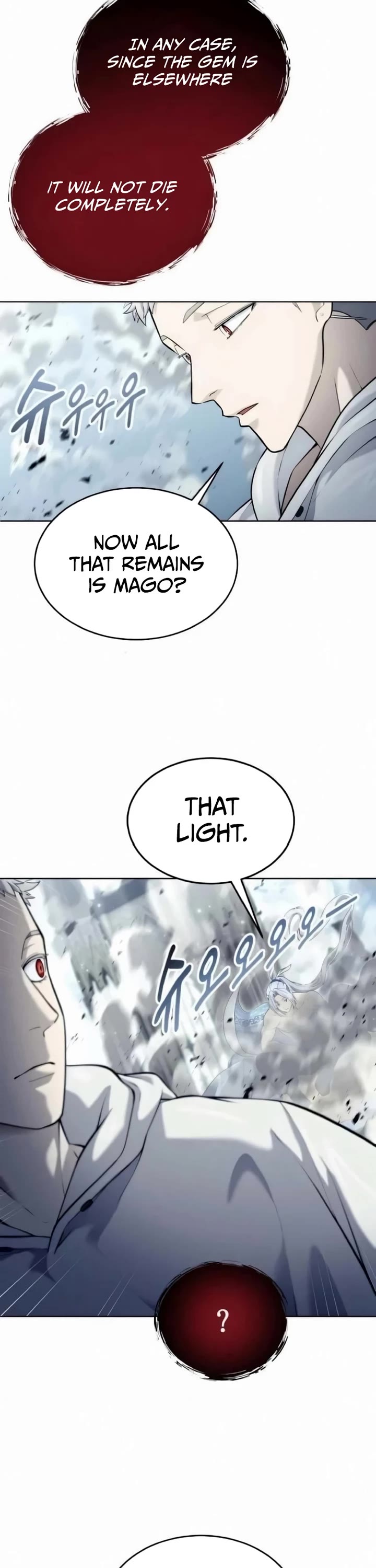 Read Tower of God_ Urek's Ascent Manga Online