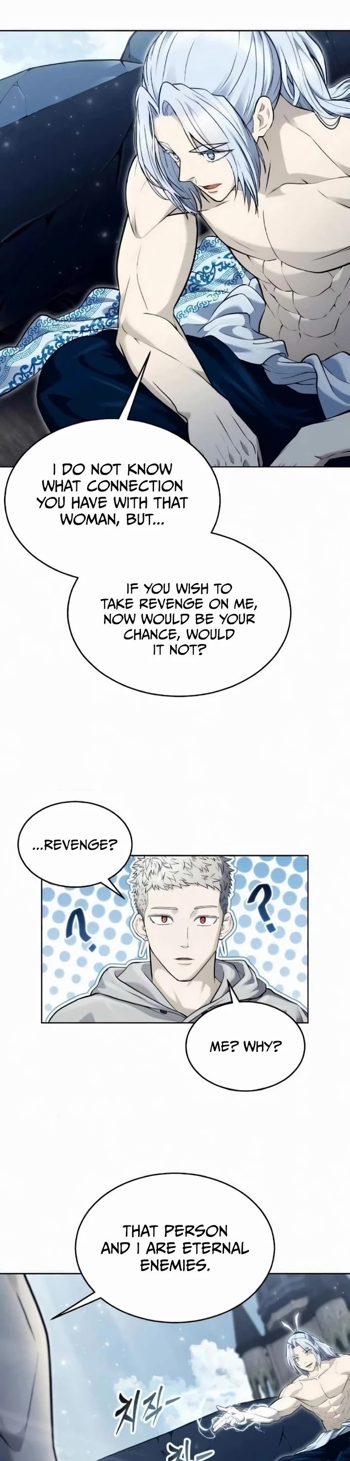 Read Tower of God_ Urek's Ascent Manga Online