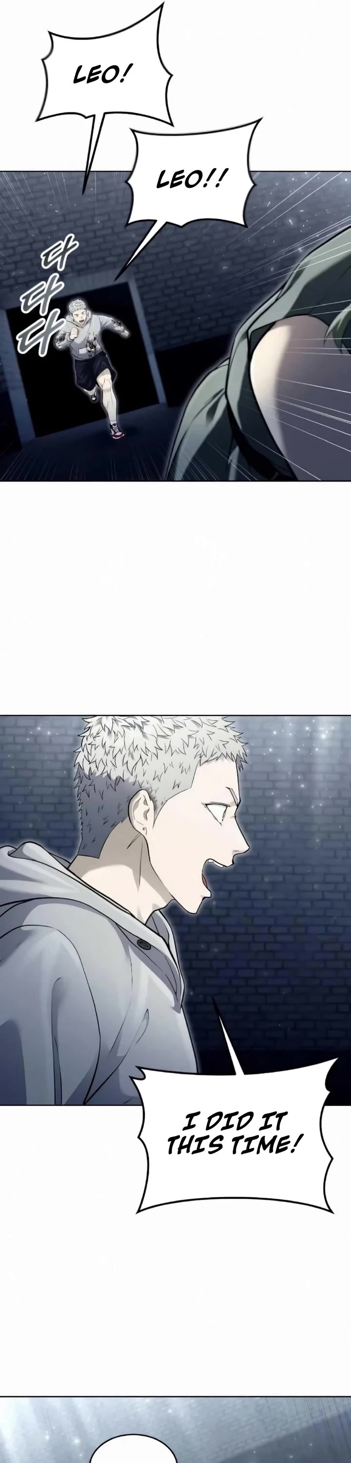 Read Tower of God_ Urek's Ascent Manga Online
