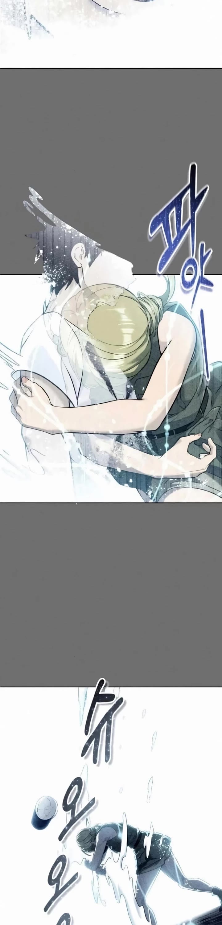 Read Tower of God_ Urek's Ascent Manga Online