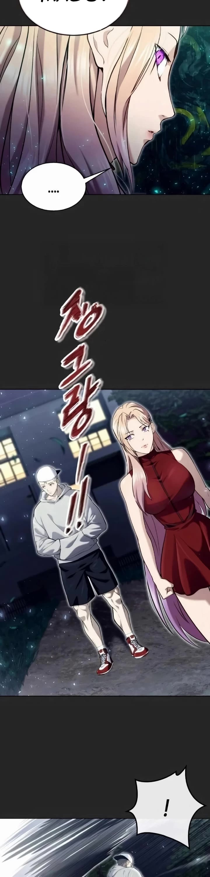 Read Tower of God_ Urek's Ascent Manga Online