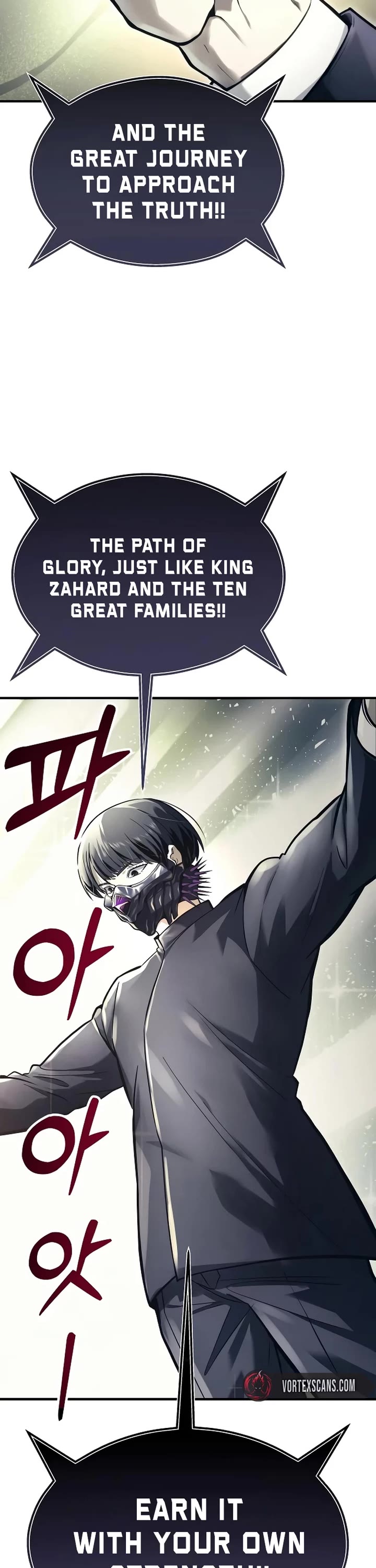 Read Tower of God_ Urek's Ascent Manga Online