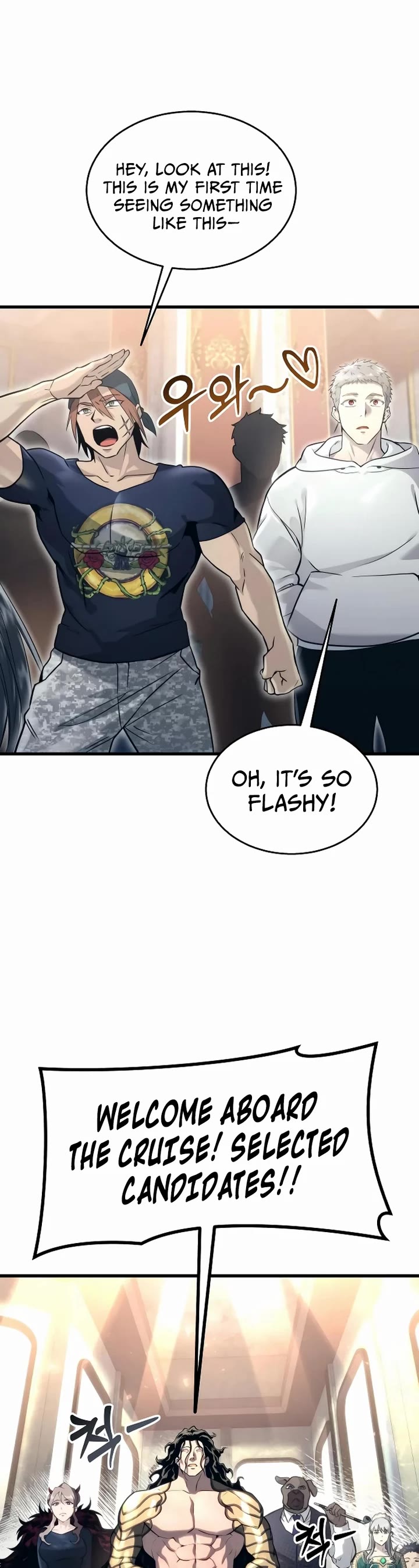 Read Tower of God_ Urek's Ascent Manga Online