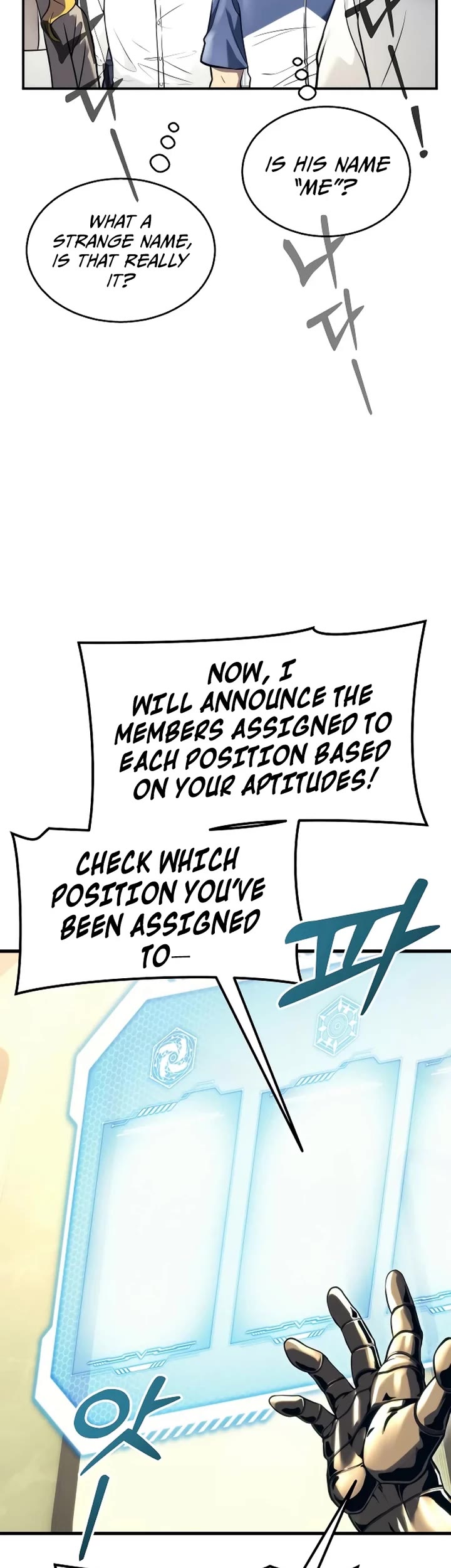 Read Tower of God_ Urek's Ascent Manga Online