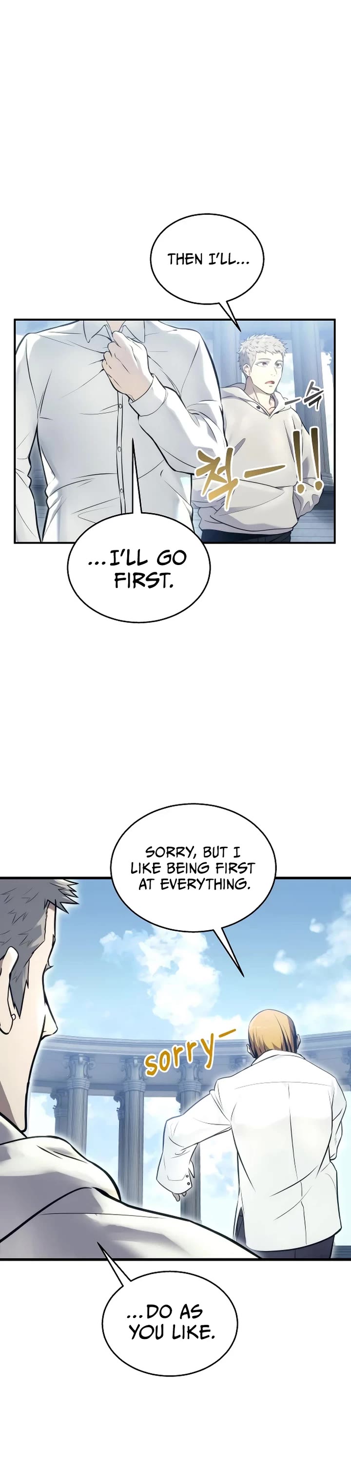 Read Tower of God_ Urek's Ascent Manga Online
