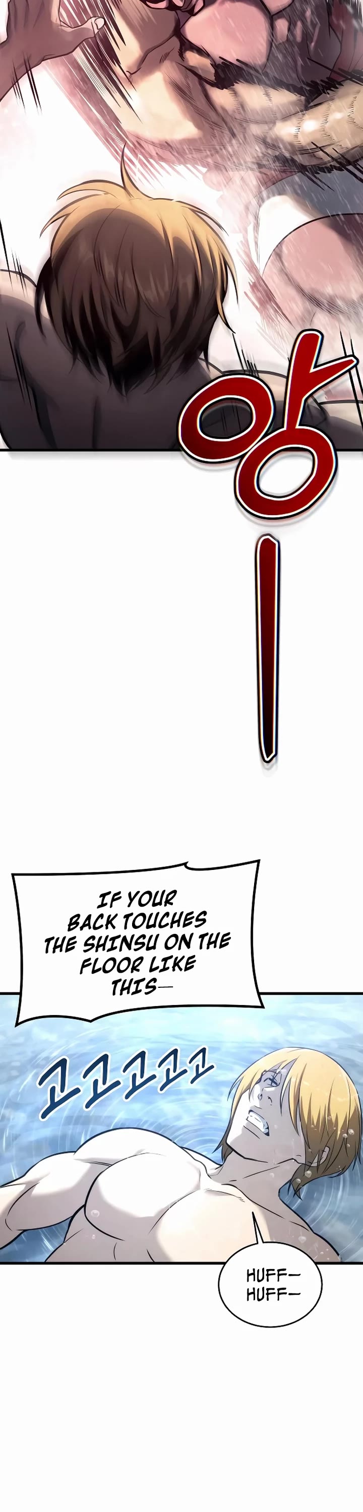 Read Tower of God_ Urek's Ascent Manga Online
