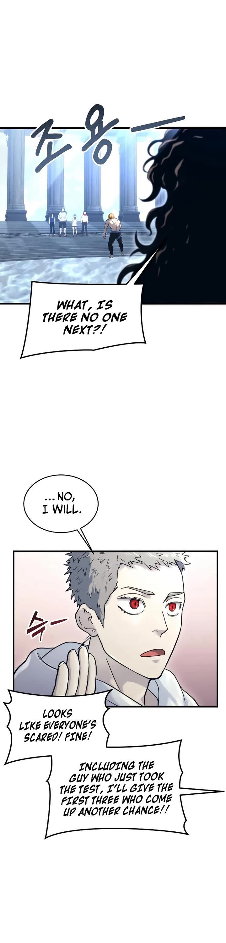 Read Tower of God_ Urek's Ascent Manga Online