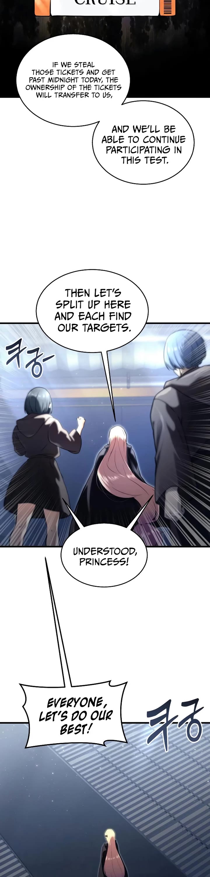 Read Tower of God_ Urek's Ascent Manga Online