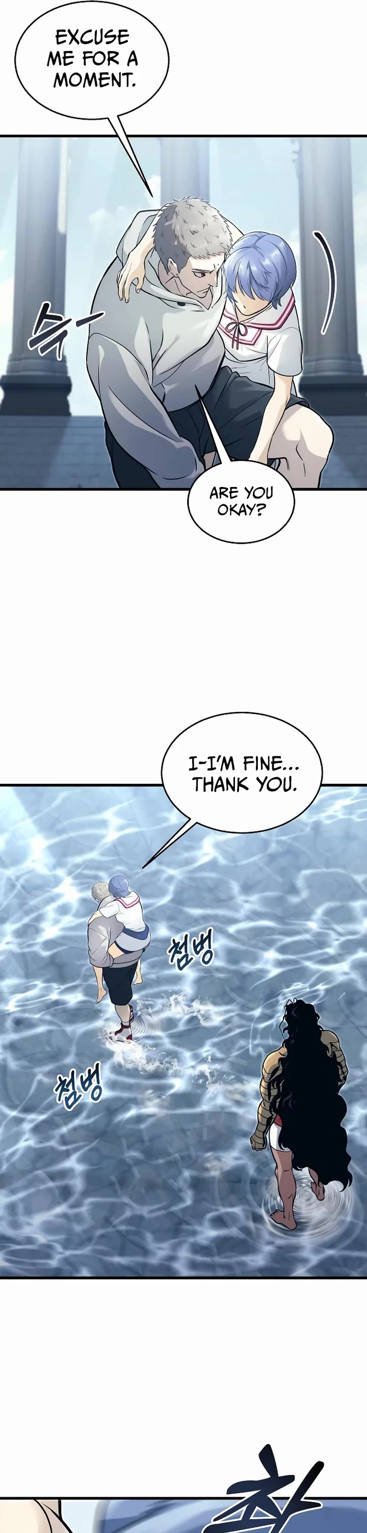 Read Tower of God_ Urek's Ascent Manga Online