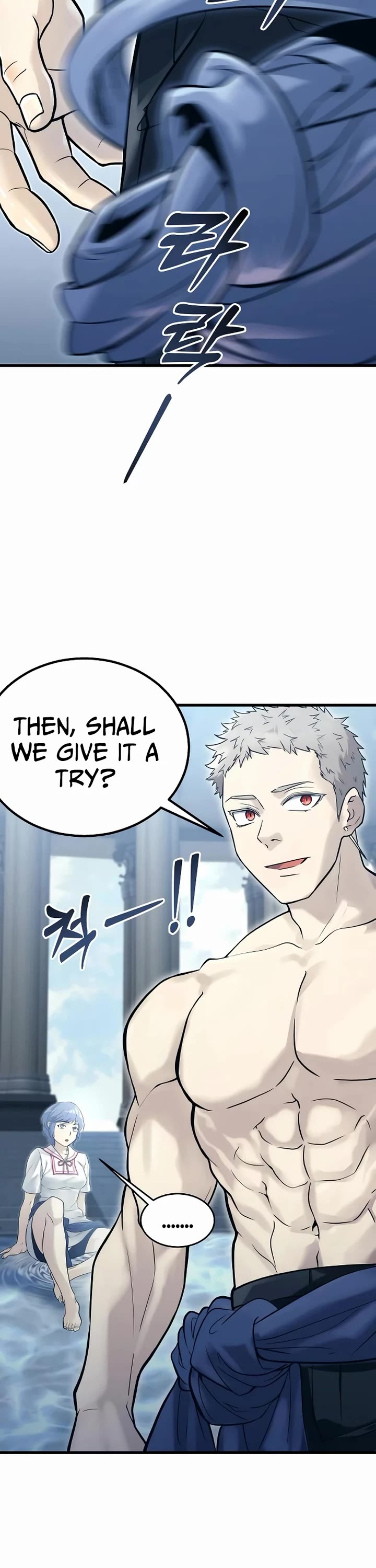 Read Tower of God_ Urek's Ascent Manga Online