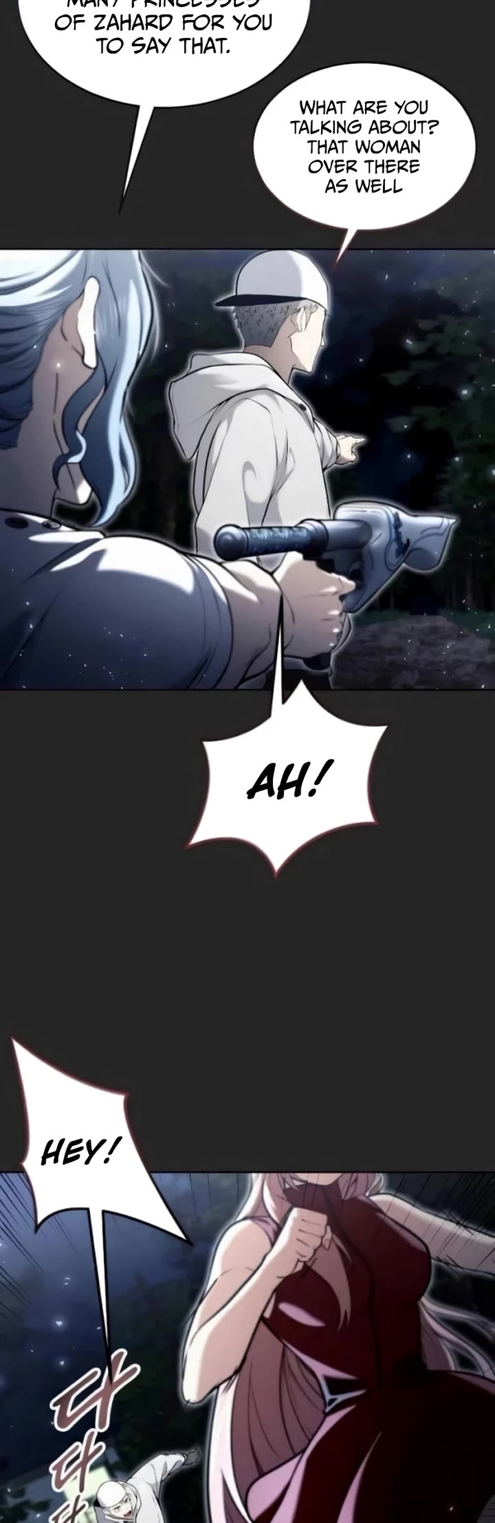 Read Tower of God_ Urek's Ascent Manga Online