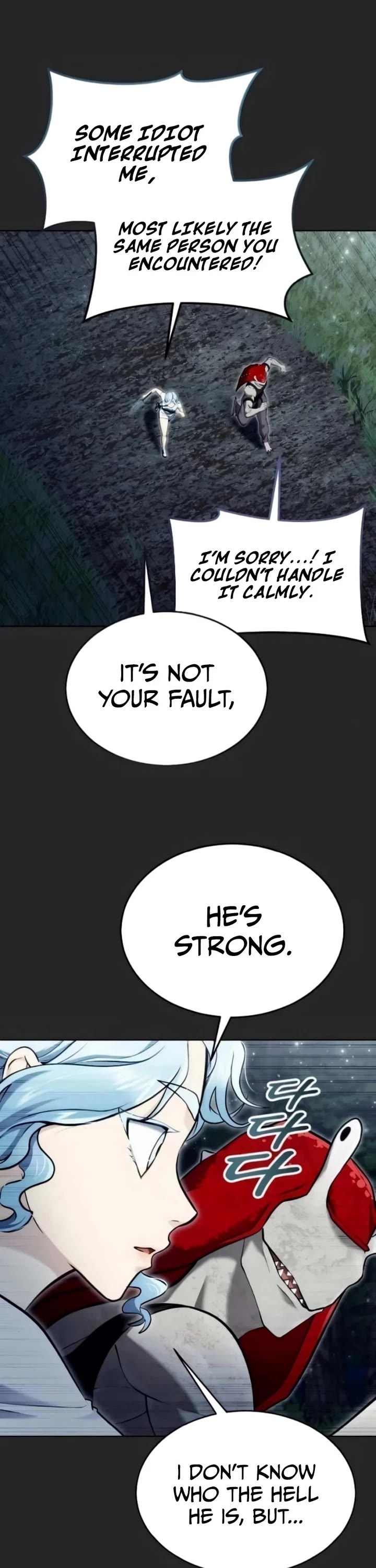 Read Tower of God_ Urek's Ascent Manga Online