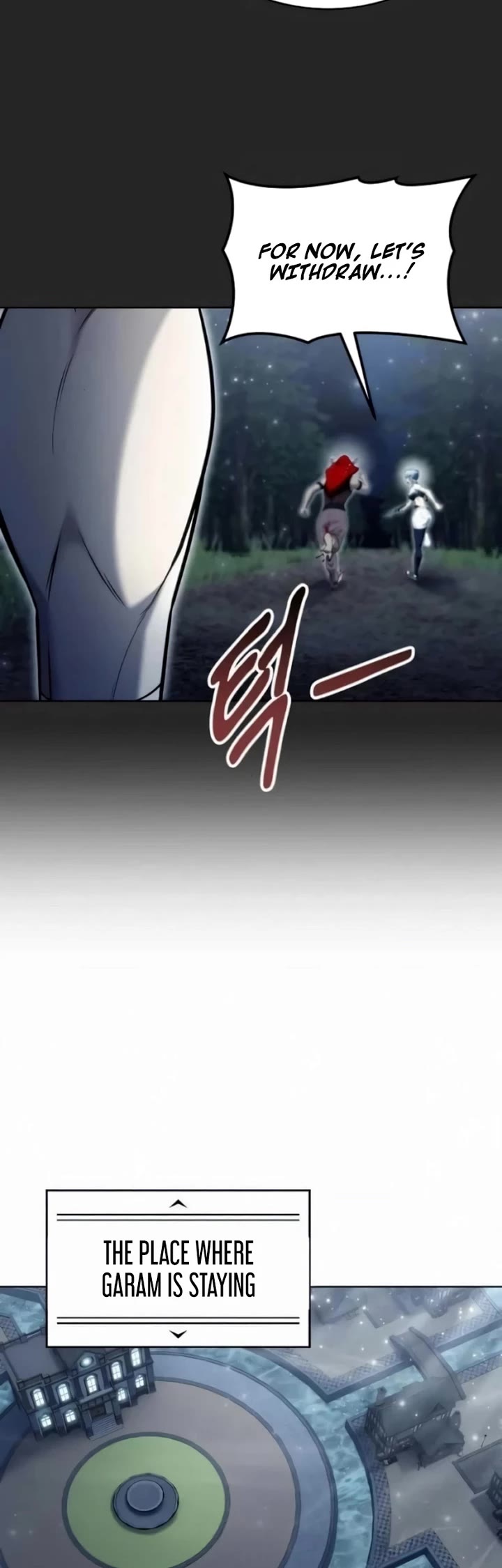 Read Tower of God_ Urek's Ascent Manga Online