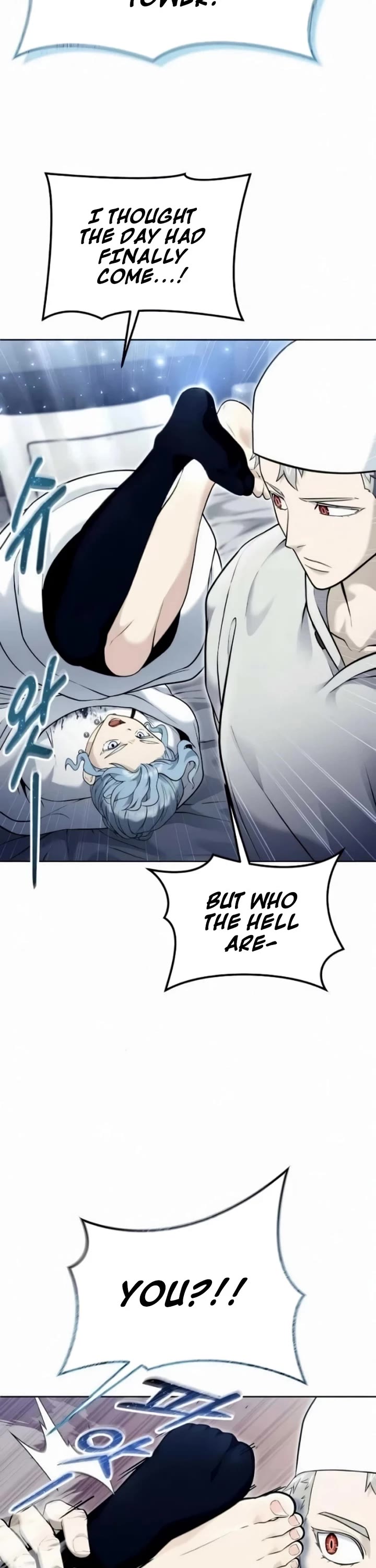 Read Tower of God_ Urek's Ascent Manga Online