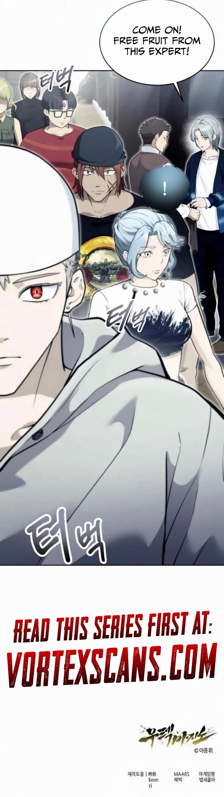 Read Tower of God_ Urek's Ascent Manga Online