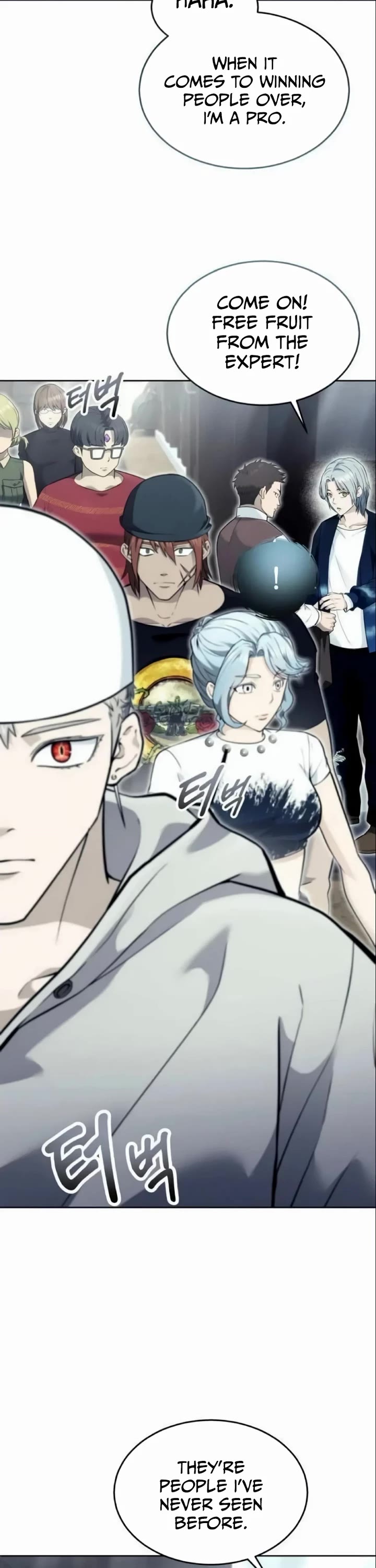 Read Tower of God_ Urek's Ascent Manga Online
