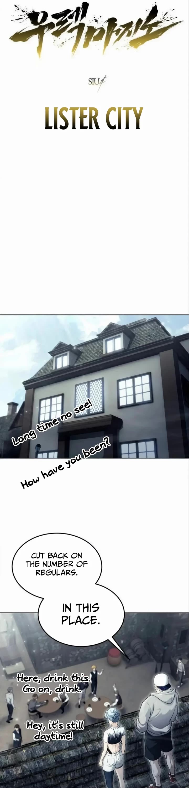 Read Tower of God_ Urek's Ascent Manga Online