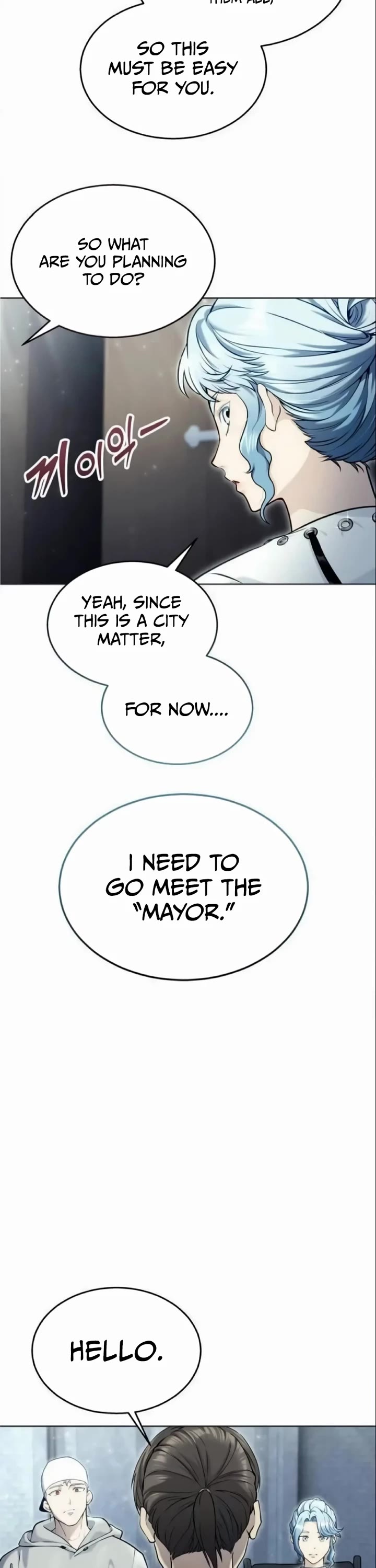 Read Tower of God_ Urek's Ascent Manga Online